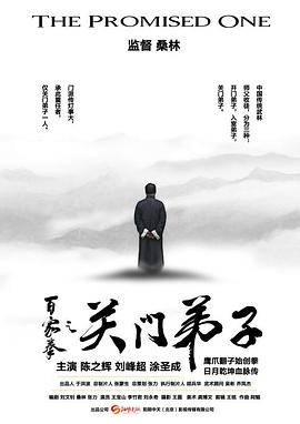 《暮光之城1》森林公路剧照